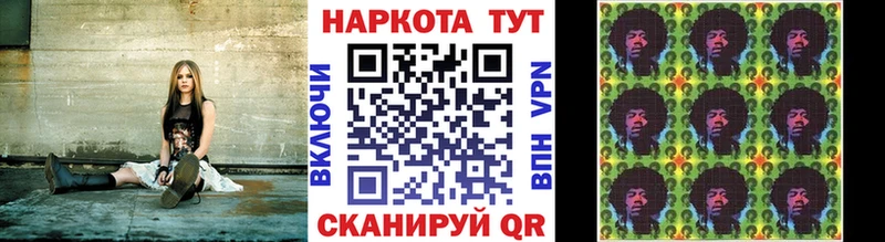 Купить закладку Дмитриев ГАШИШ  Alpha PVP  COCAIN  Мефедрон  АМФЕТАМИН  Канабис 