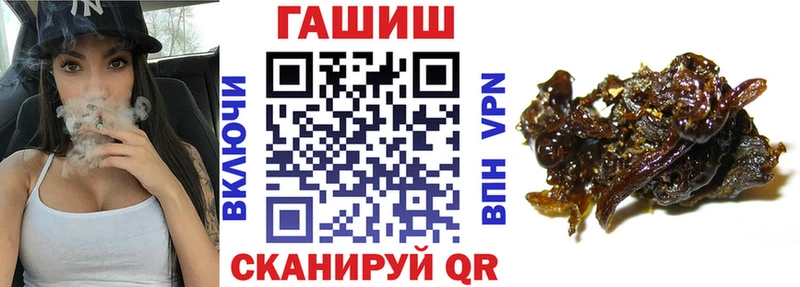 ГАШ VHQ  KRAKEN зеркало  Дмитриев 