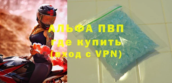 кокаин VHQ Белокуриха