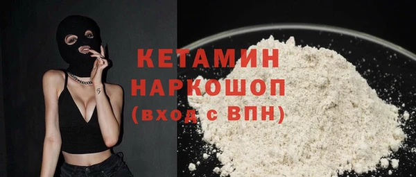 амф Белоозёрский