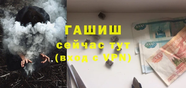 мдпв Россошь