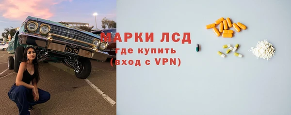 прущая мука Ростов