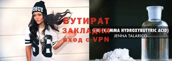 мдпв Россошь