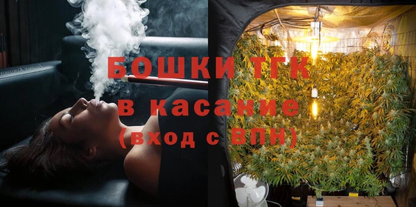 амф Белоозёрский