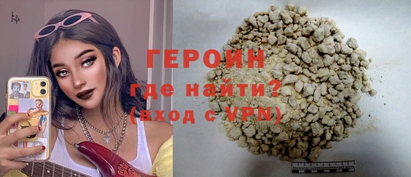 мдпв Россошь