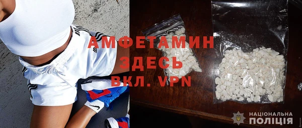 не бодяженный Беломорск