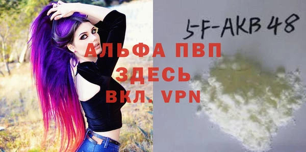 не бодяженный Беломорск