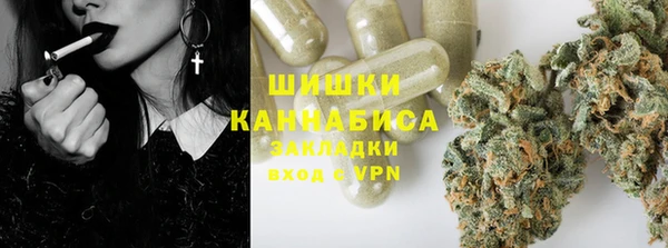 амф Белоозёрский