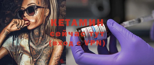 амф Белоозёрский