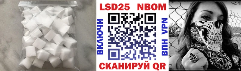 LSD-25 экстази ecstasy  наркота  omg онион  Дмитриев 