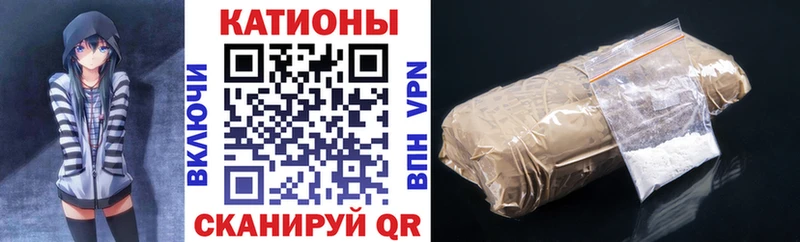 mega маркетплейс  Дмитриев  МЯУ-МЯУ 4 MMC 